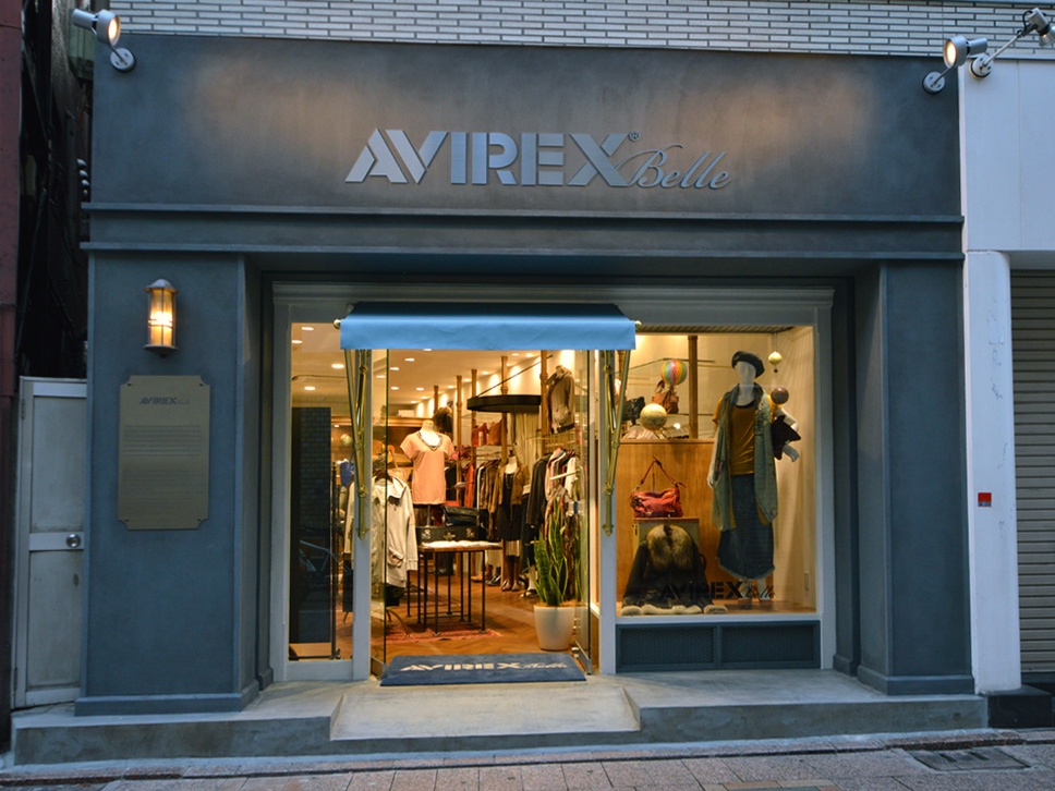 AVIREX BelleDSC_0424